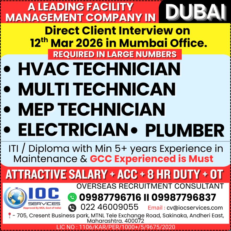 Urgent Hiring for Dubai