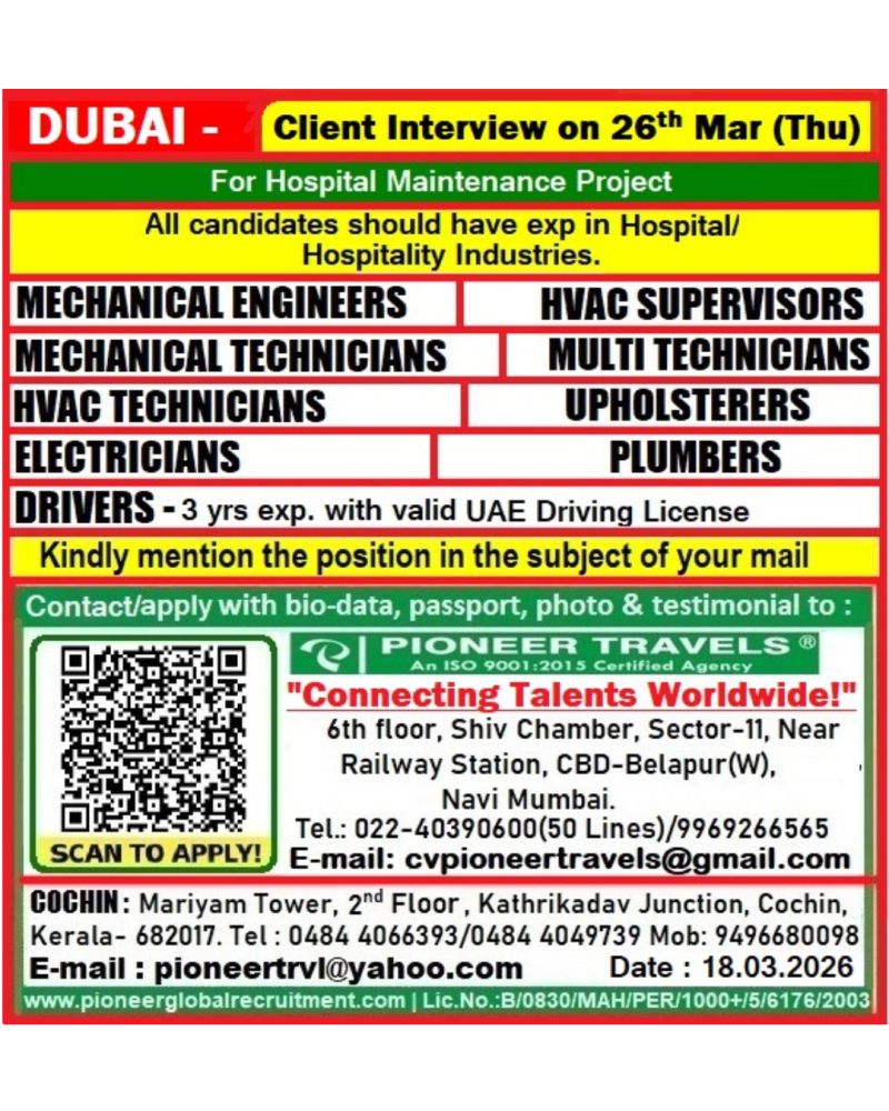 Urgent Hiring for Dubai