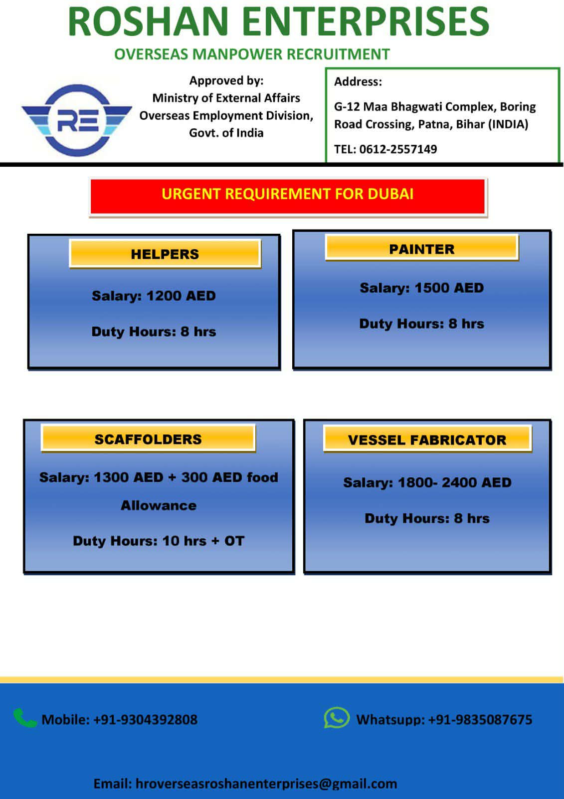 Urgent Hiring for Dubai