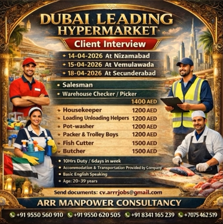 Urgent Hiring for Dubai