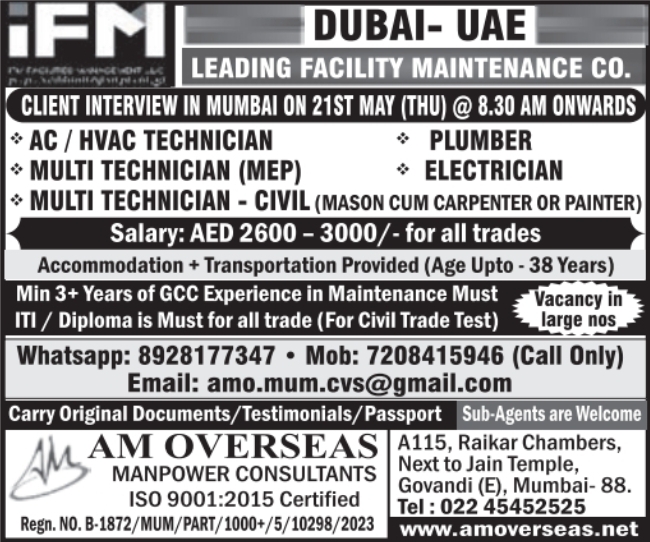 Urgent Hiring for Dubai