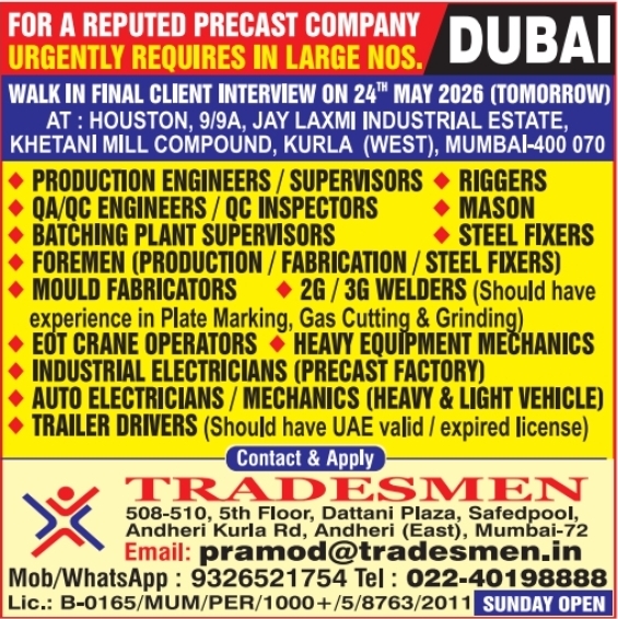 Urgent Hiring for Dubai