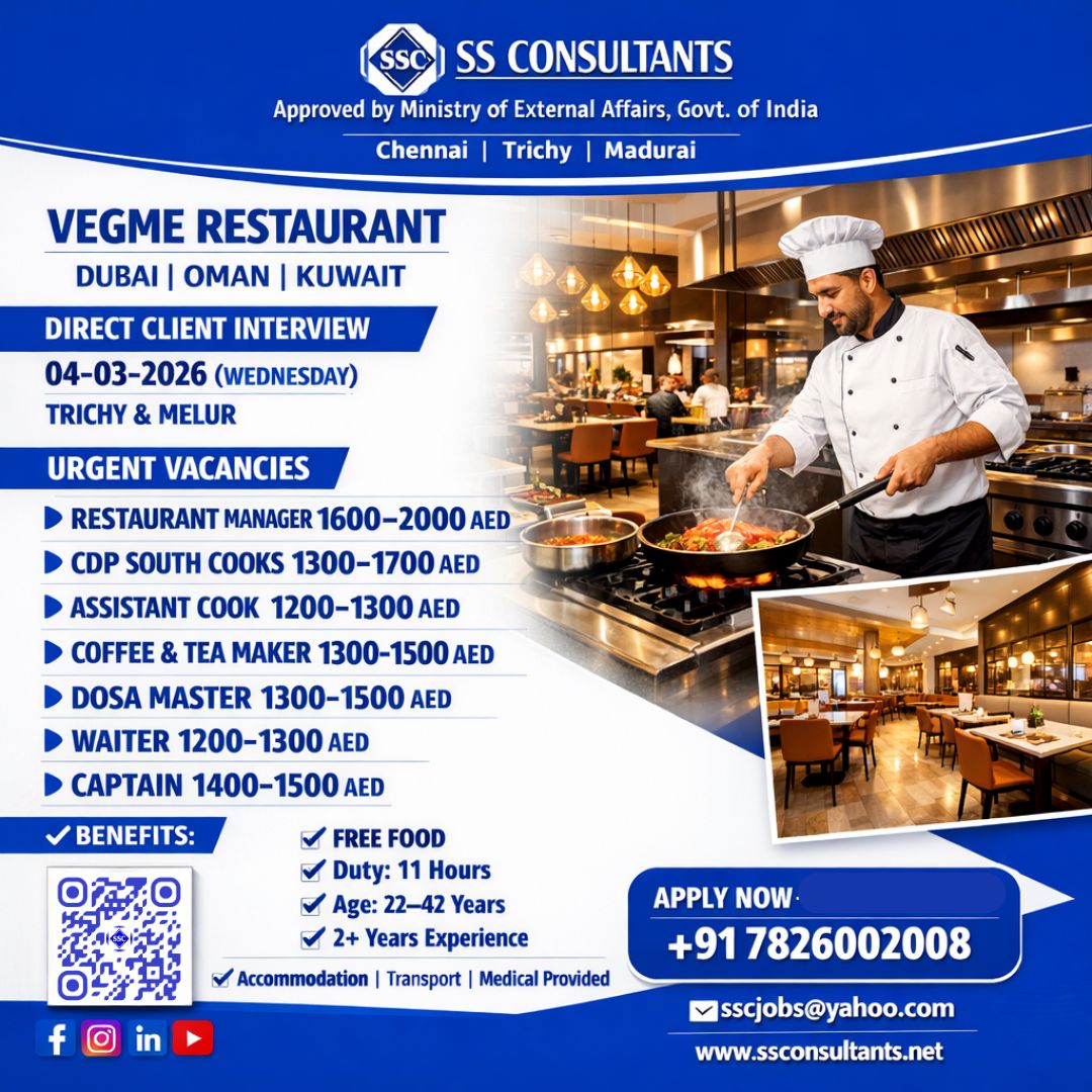 Urgent Hiring for Gulf