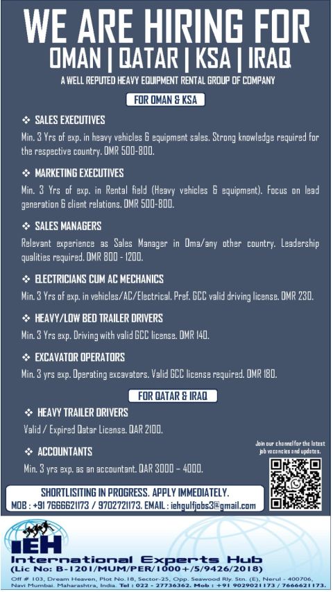 Urgent Hiring for Gulf