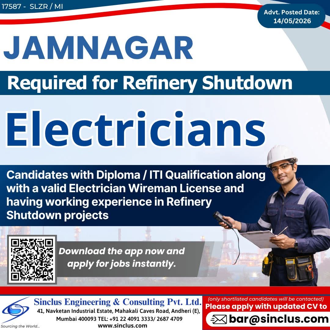 Urgent Hiring for Jamnagar