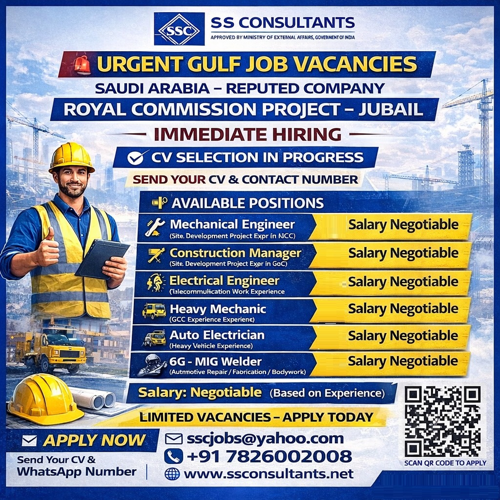 Urgent Hiring for Jubail