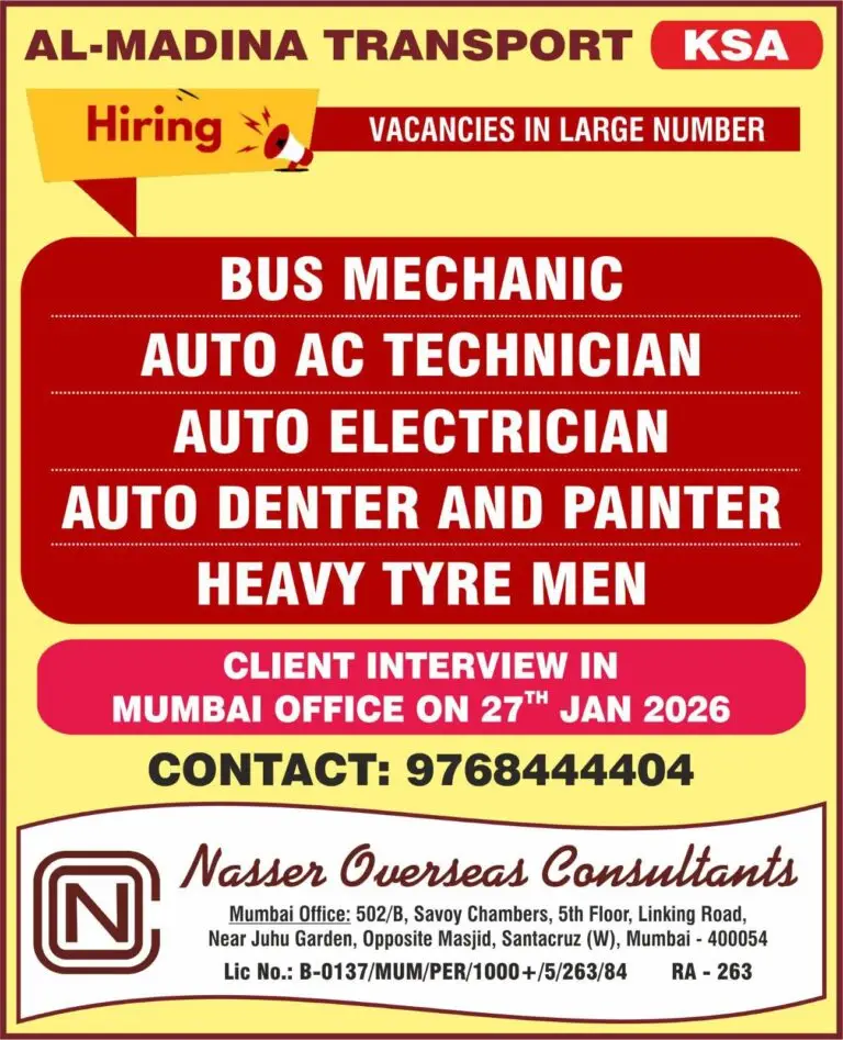 Urgent Hiring for KSA