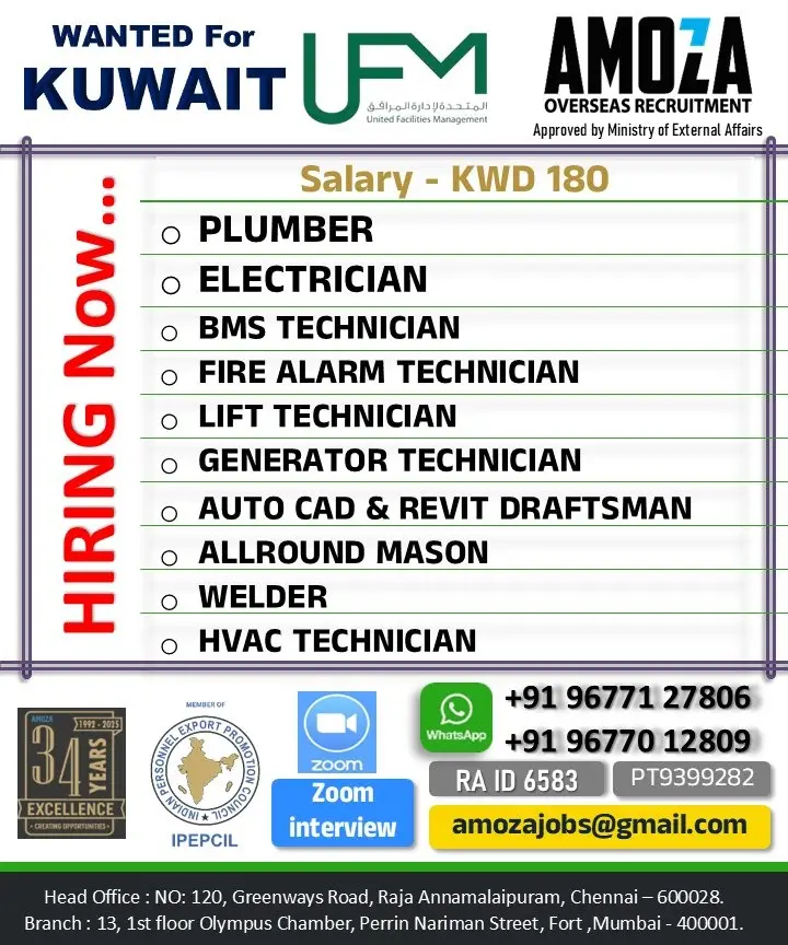 Urgent Hiring for Kuwait