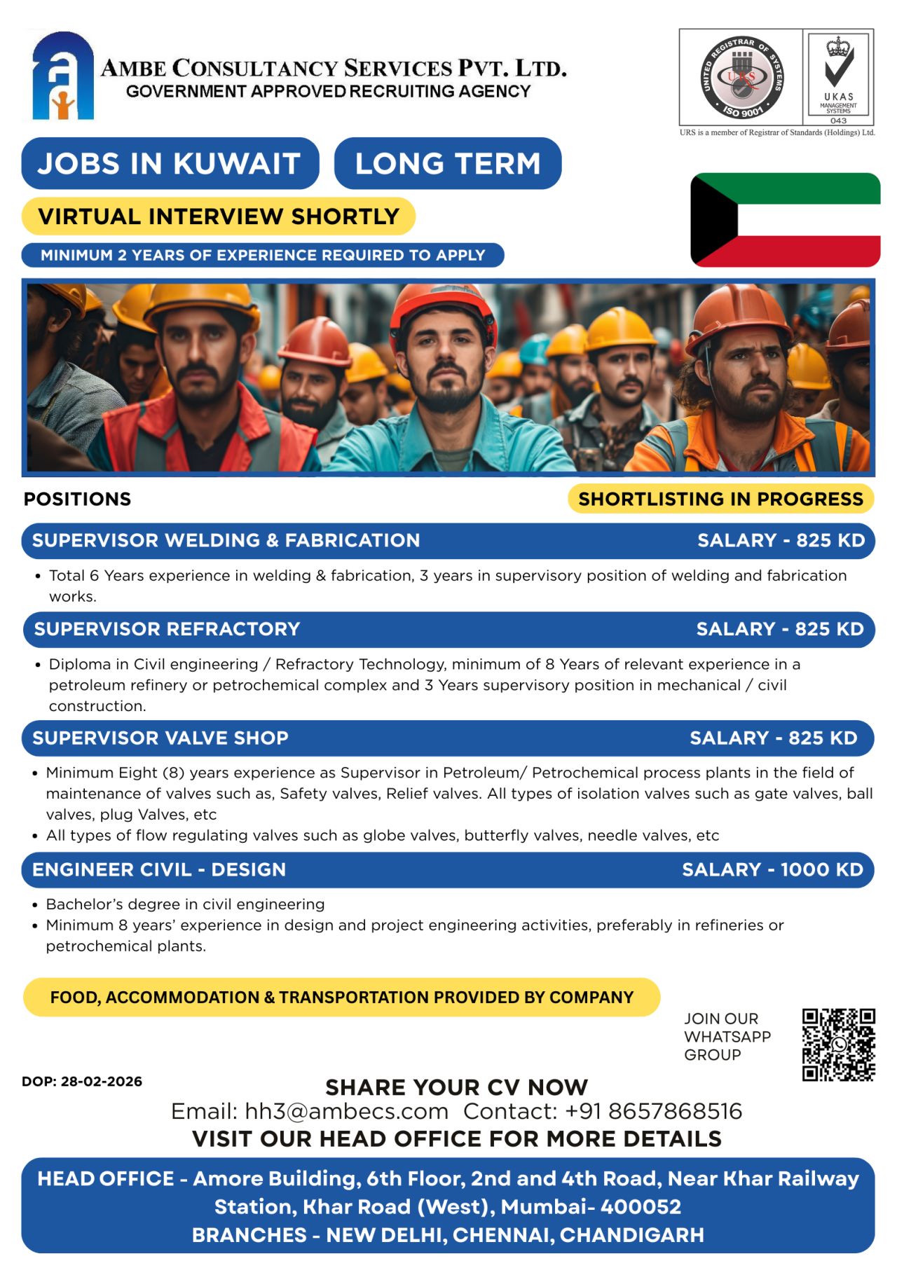 Urgent Hiring for Kuwait