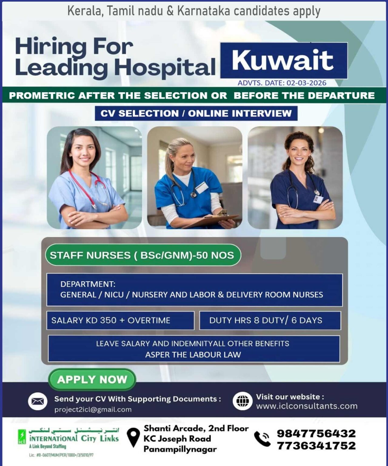 Urgent Hiring for Kuwait