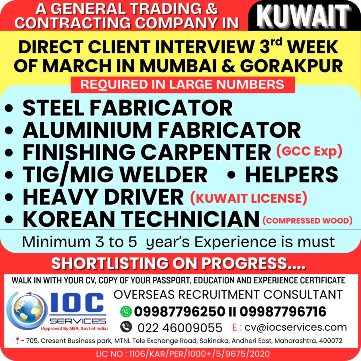 Urgent Hiring for Kuwait