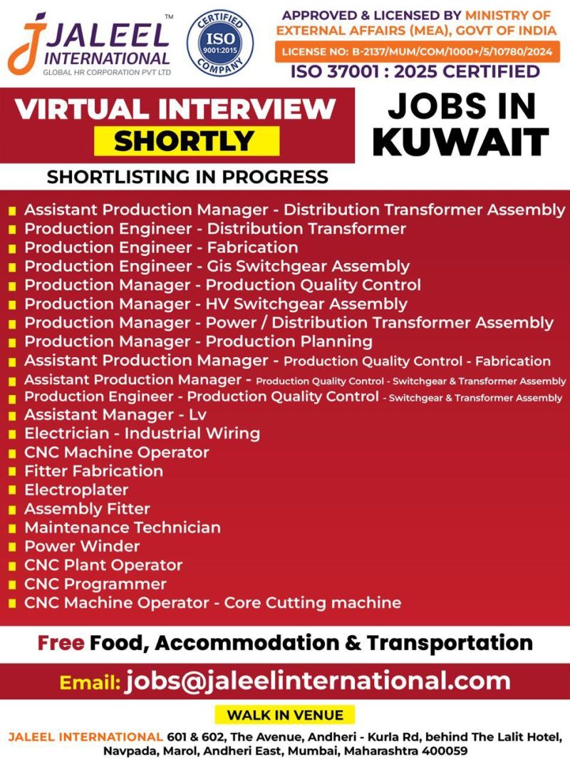 Urgent Hiring for Kuwait