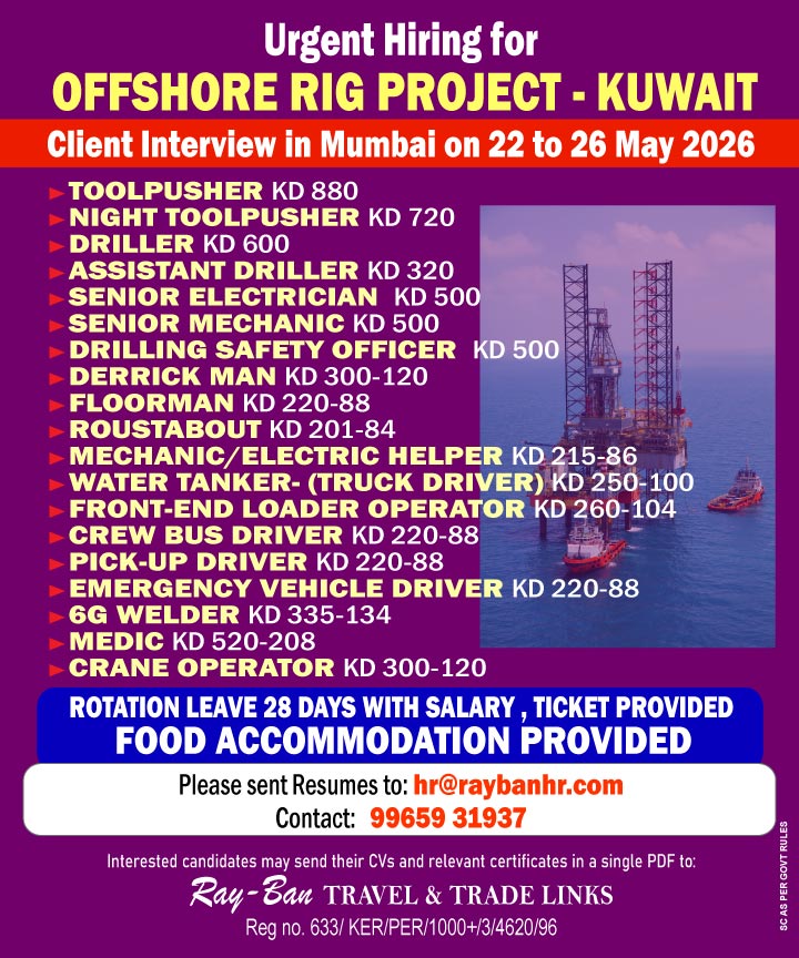 Urgent Hiring for Kuwait