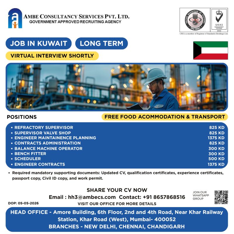 Urgent Hiring for Kuwait