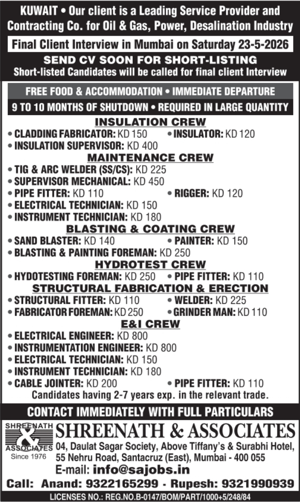 Urgent Hiring for Kuwait