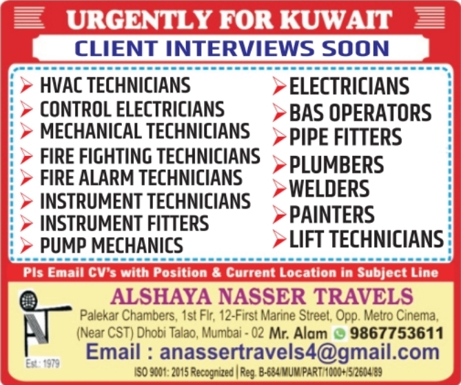 Urgent Hiring for Kuwait