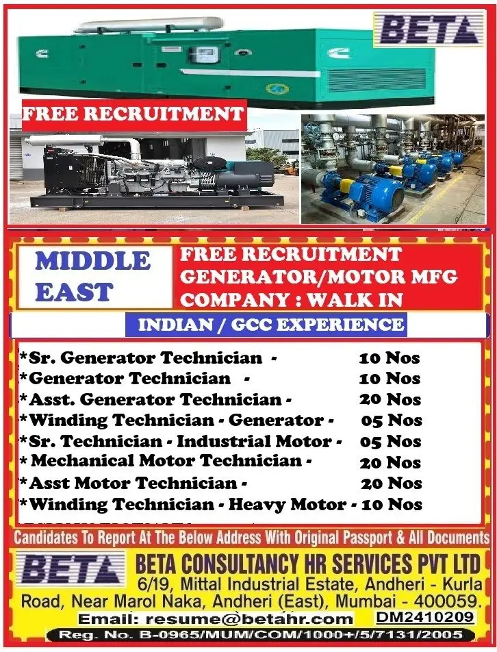 Urgent Hiring for Middle East