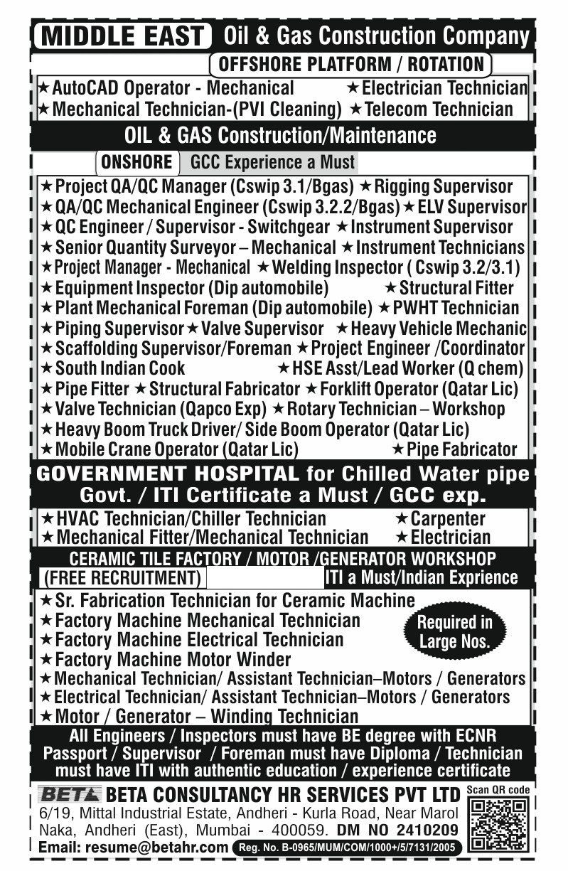 Urgent Hiring for Middle East