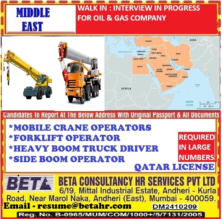 Urgent Hiring for Middle East