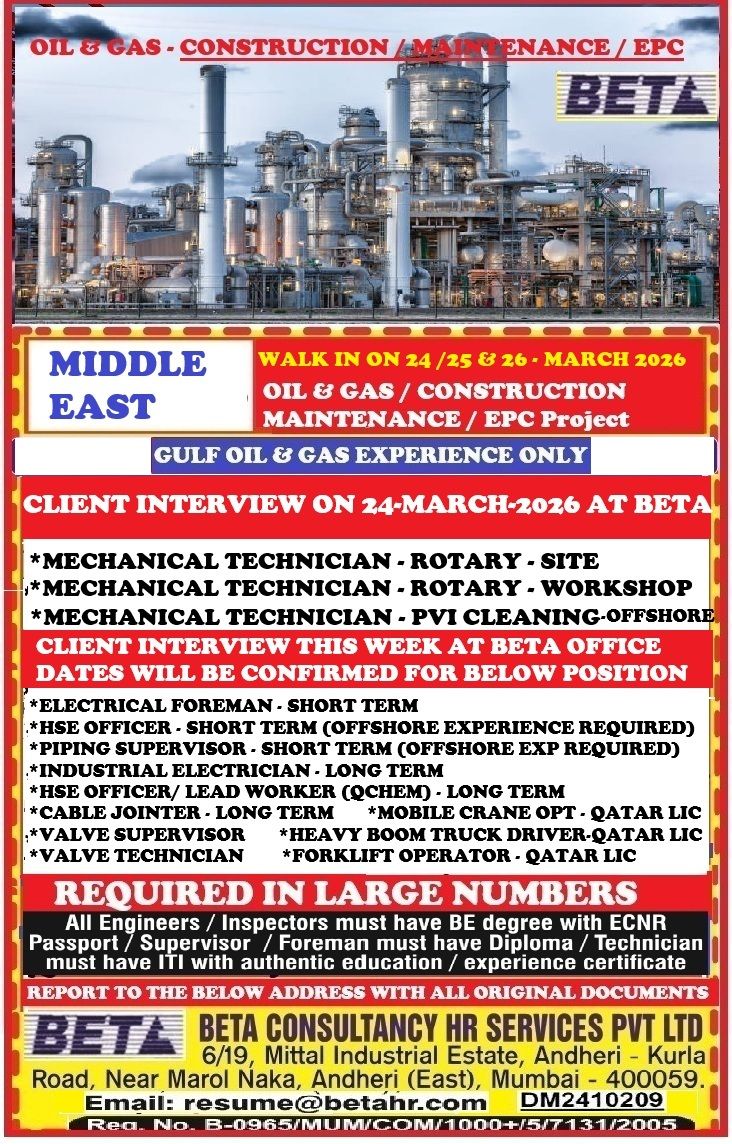 Urgent Hiring for Middle East