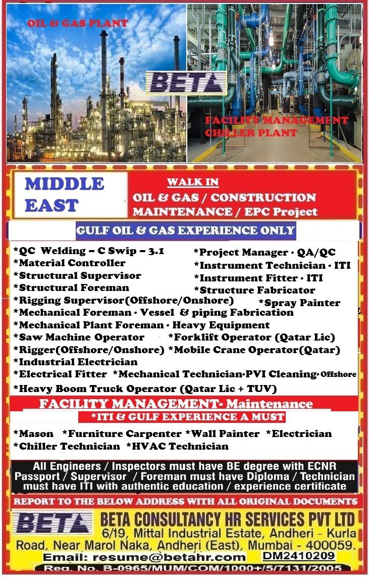 Urgent Hiring for Middle East