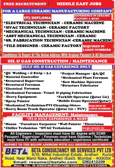 Urgent Hiring for Middle East