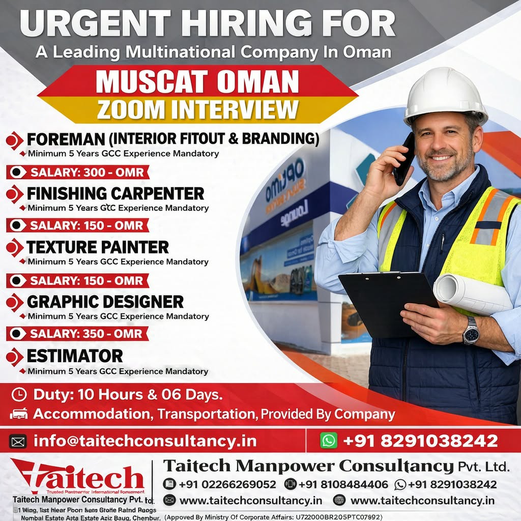 Urgent Hiring for Muscat