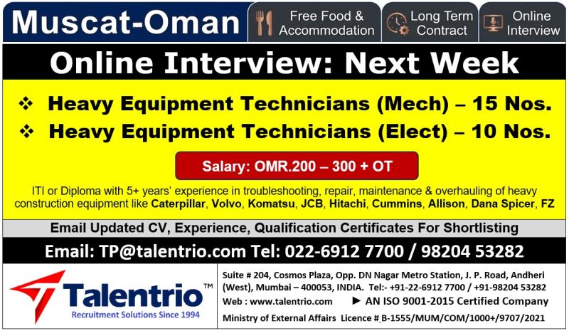 Urgent Hiring for Muscat