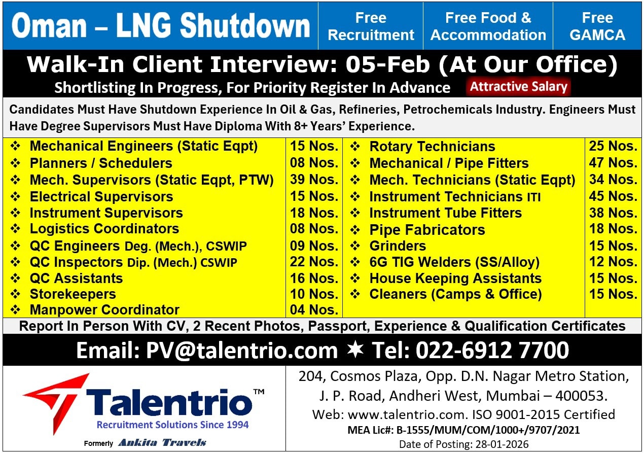 Urgent Hiring for Oman
