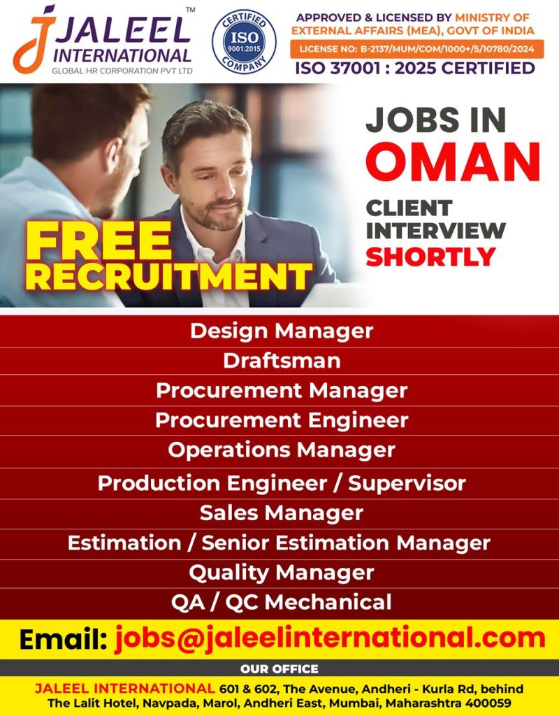 Urgent Hiring for Oman