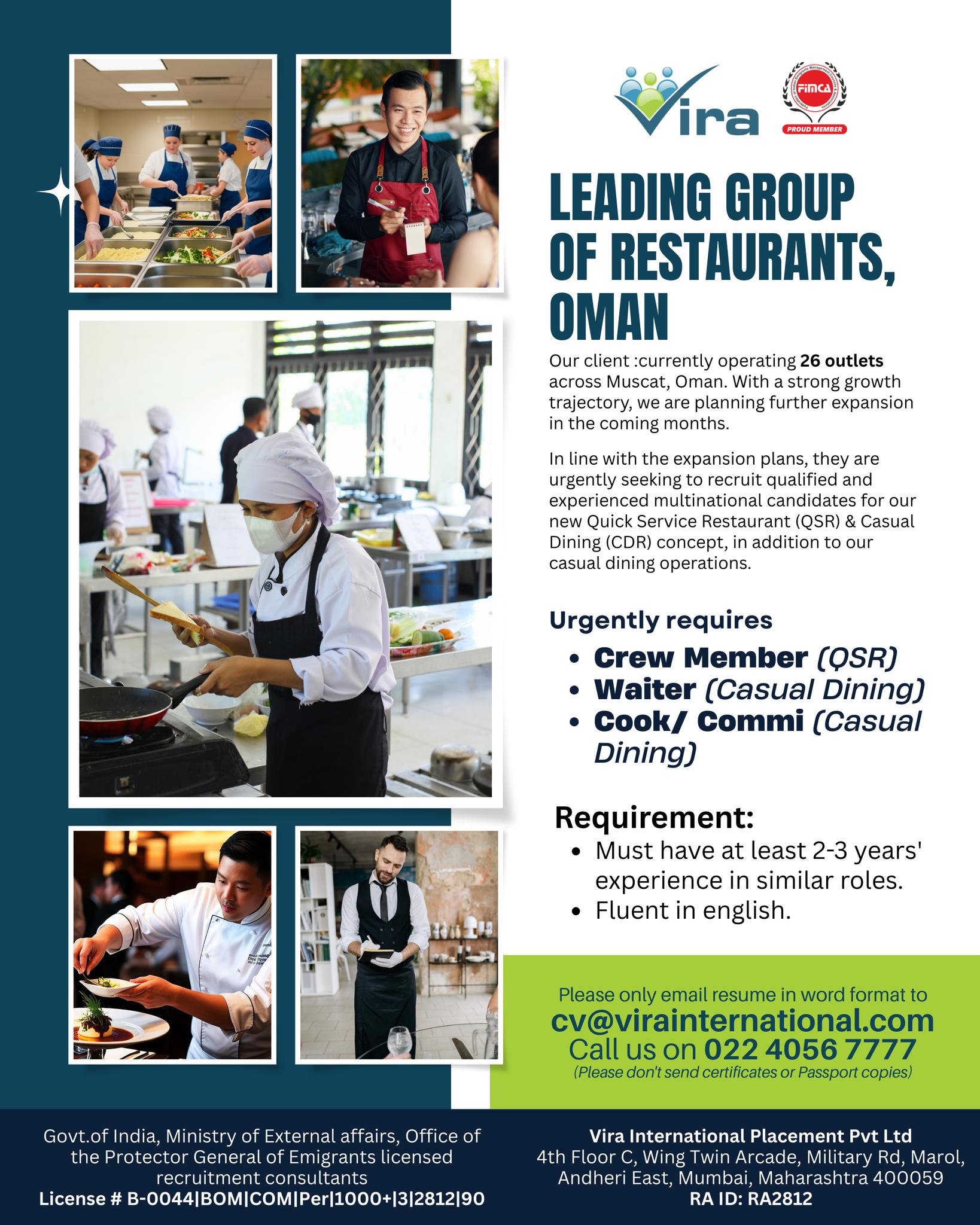 Urgent Hiring for Oman