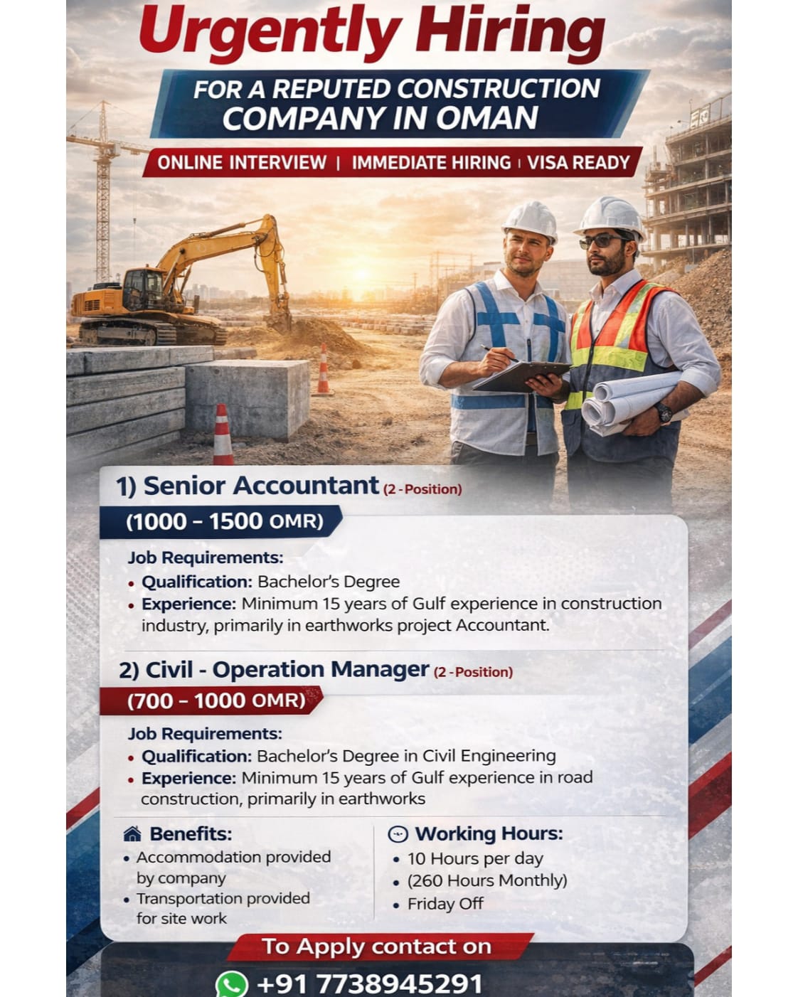 Urgent Hiring for Oman