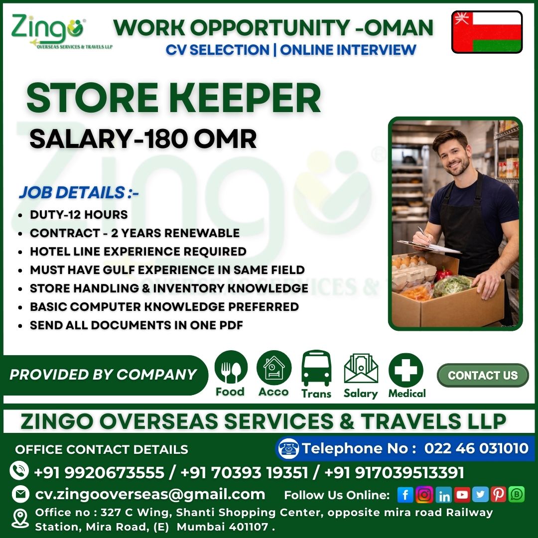 Urgent Hiring for Oman