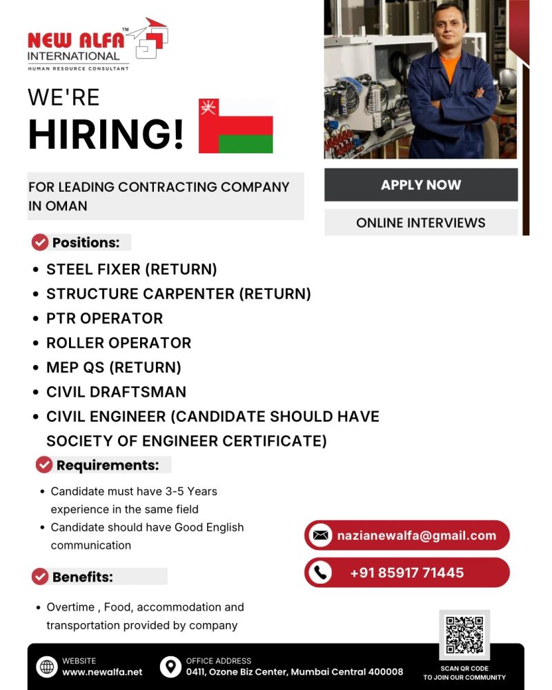 Urgent Hiring for Oman