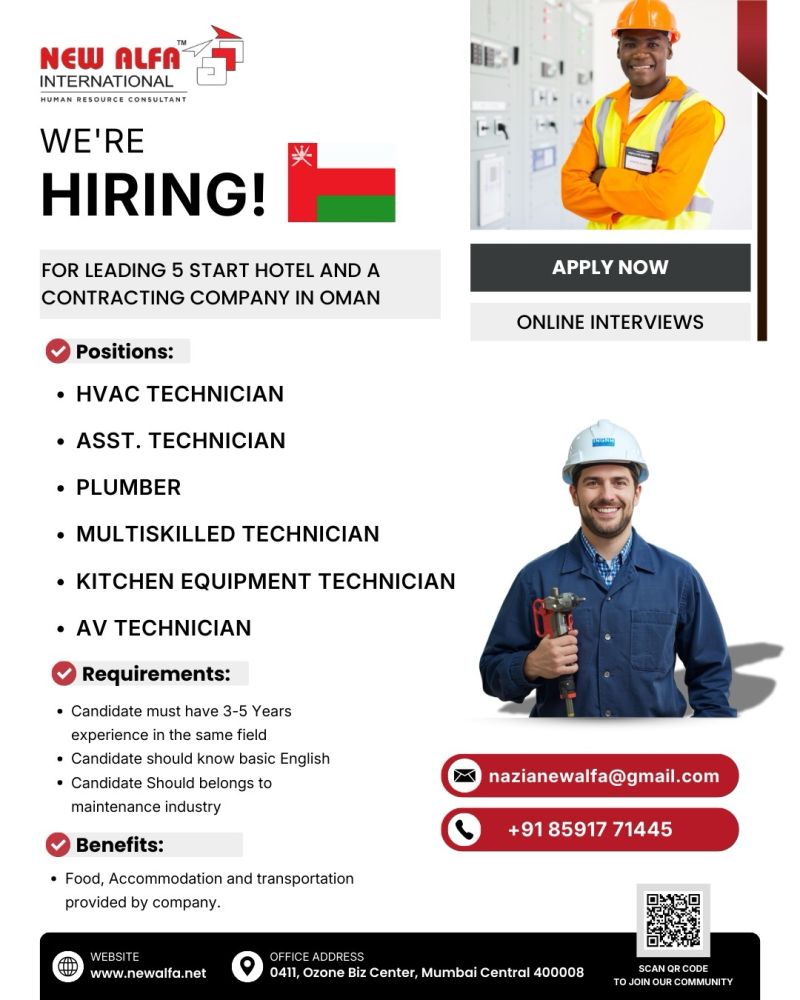 Urgent Hiring for Oman