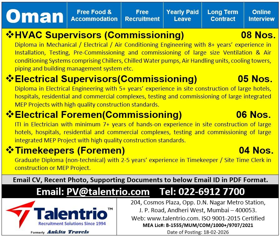 Urgent Hiring for Oman