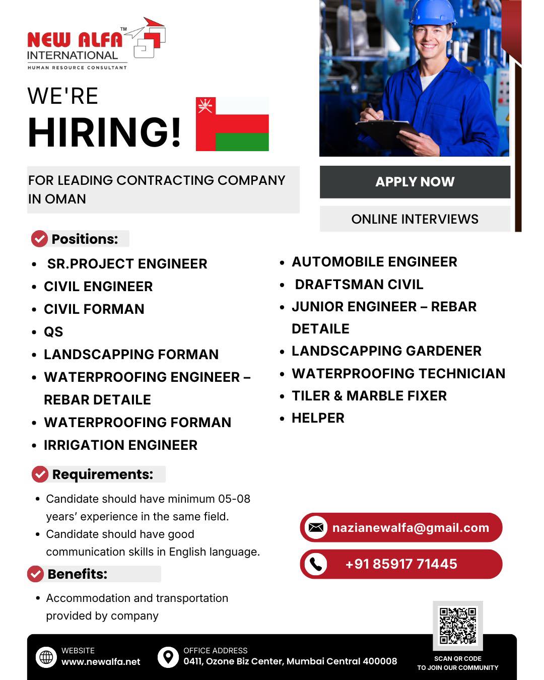 Urgent Hiring for Oman