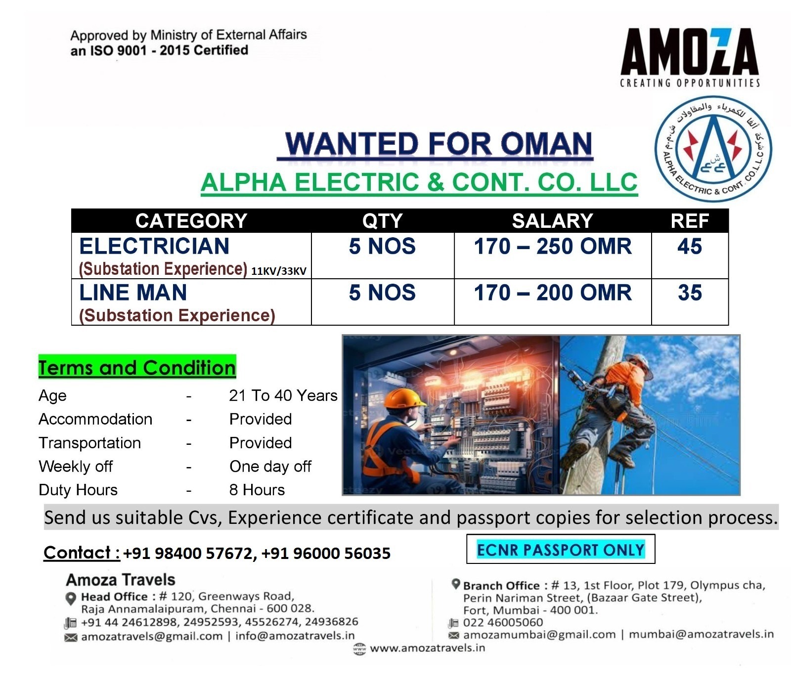 Urgent Hiring for Oman