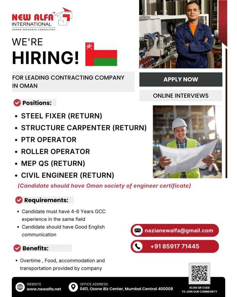 Urgent Hiring for Oman