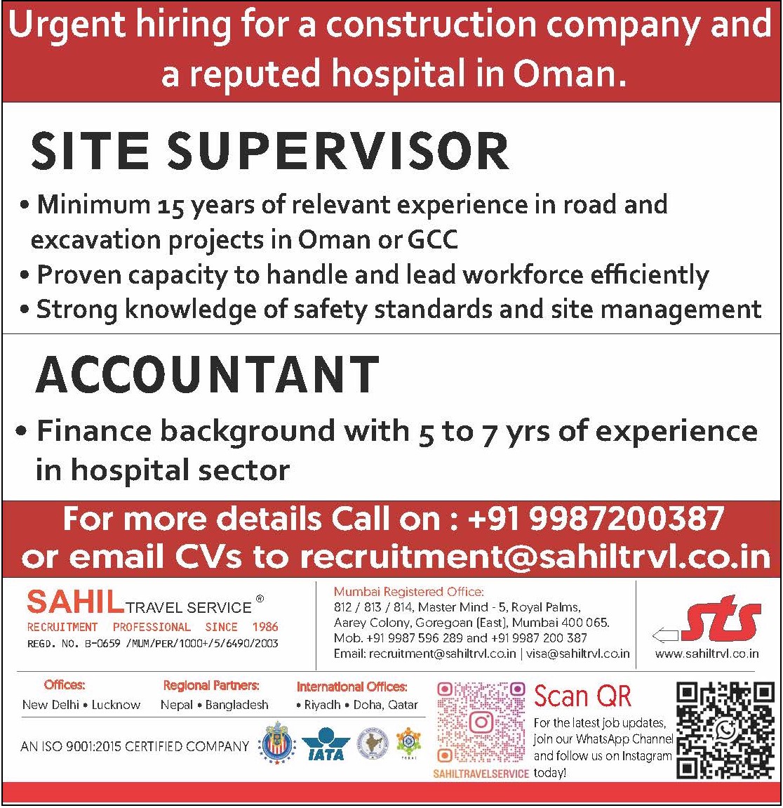 Urgent Hiring for Oman