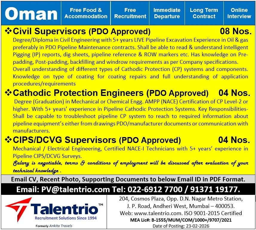 Urgent Hiring for Oman