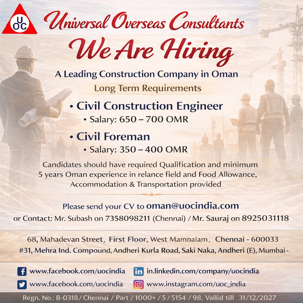 Urgent Hiring for Oman