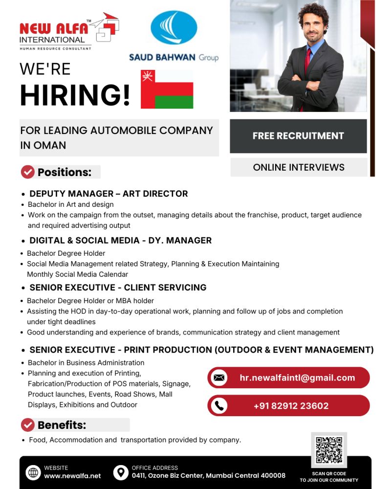 Urgent Hiring for Oman