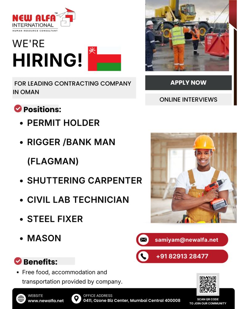 Urgent Hiring for Oman