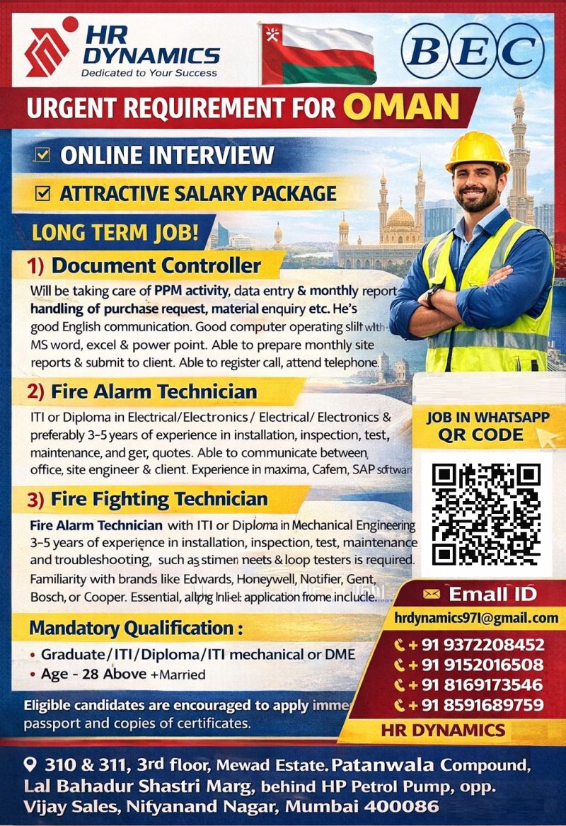 Urgent Hiring for Oman