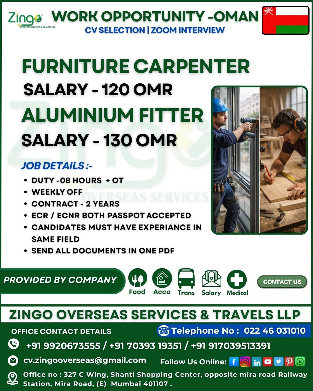 Urgent Hiring for Oman