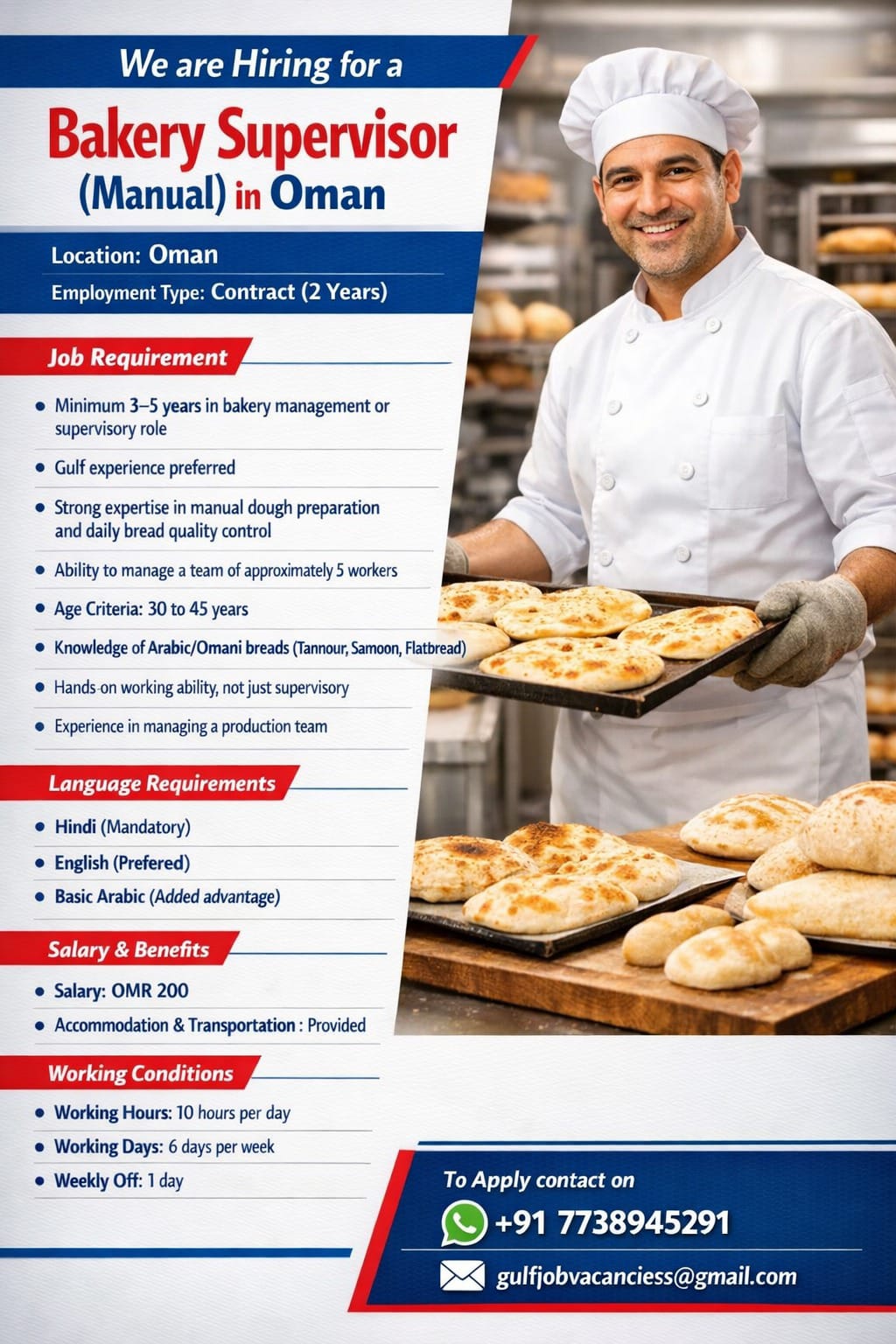 Urgent Hiring for Oman