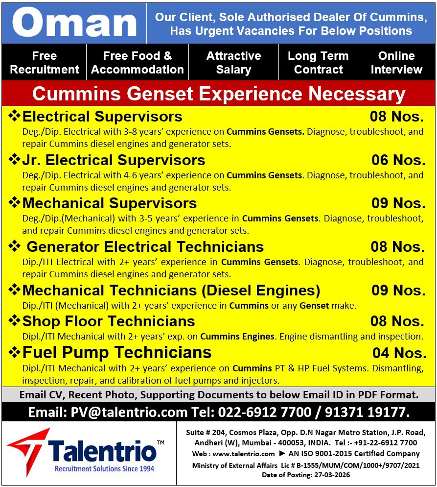 Urgent Hiring for Oman