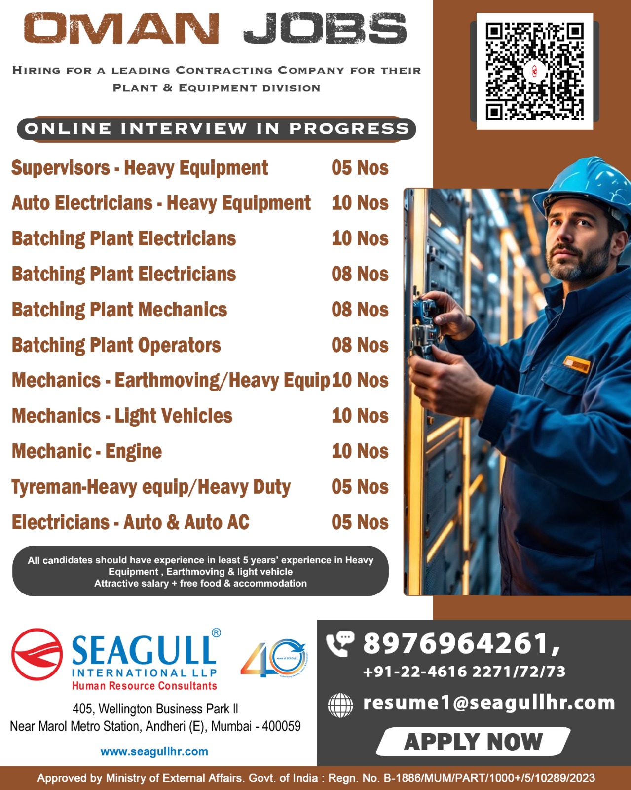 Urgent Hiring for Oman