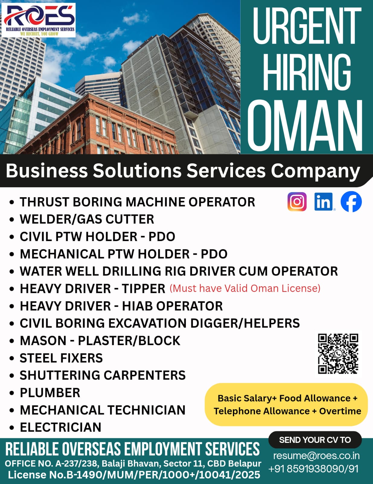 Urgent Hiring for Oman